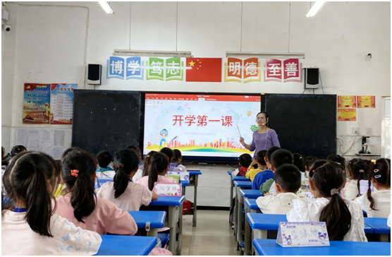 ���ӵ�һСѧ����ѧ��һ̸����������ѧ��ѧ�ӳɳ�