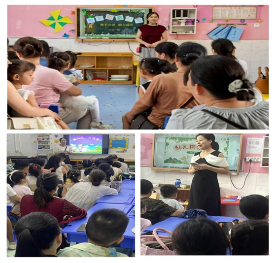 ���Ż�Ӫ�̻������ۿ���Сѧ�����׶�԰��չ���ӷ������������»