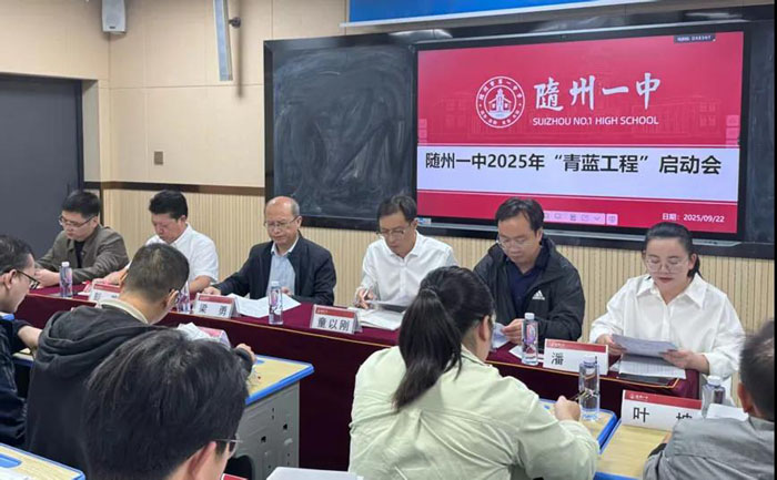 ����һ������2025-2026ѧ�����������