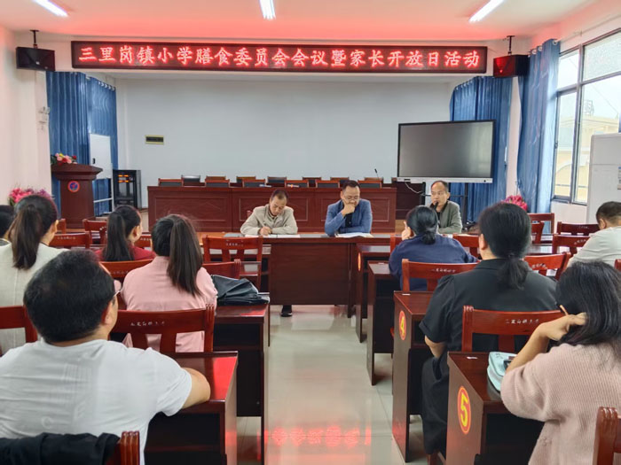 ������򣺿�չ�ҳ������ջ  ����ʦ��������ϵİ�ȫ��