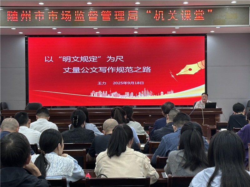 ɲ| гܾ֡ؿá۽д淶