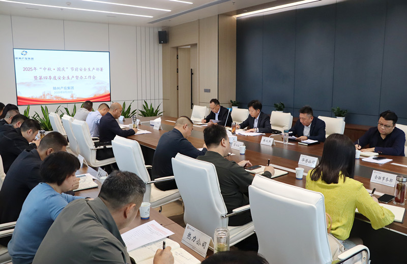 ݲͶٿ2025ꡰ족ǰȫߵļȰȫ