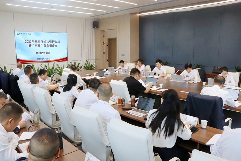 ݲͶٿ2025ȾзߡءȻ