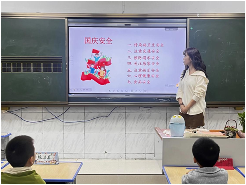 ������ʵ��Сѧ��չ��ǰ��ȫ���� ���ΰ�ȫ��������Ӫ�̻����Ż�