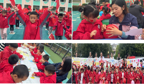 �����������׶�԰��չ��������˫����ף�