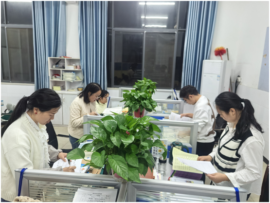 �ݵ�������Сѧ��չ��ѧ������