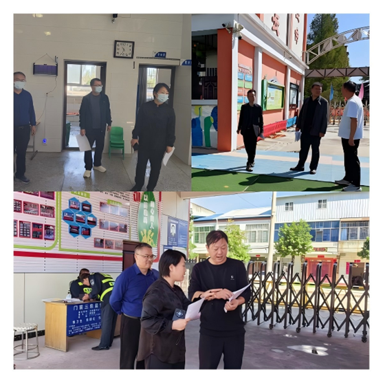 ���ؽ����ֵ�С������ѧУʮһ��ǰ����