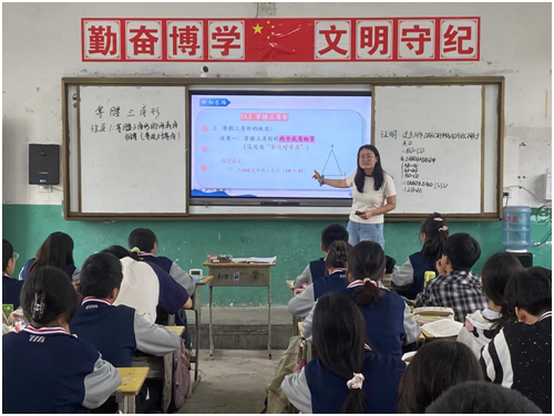 �򸣵�ũ������ѧУ��չ���л