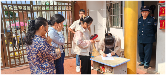 ���Ż�Ӫ�̻�����������·Сѧ��չ�ҳ������ջ