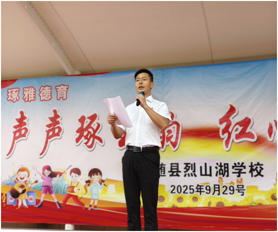 ���ؾ���2025��ʾ���������ȶ��ջ