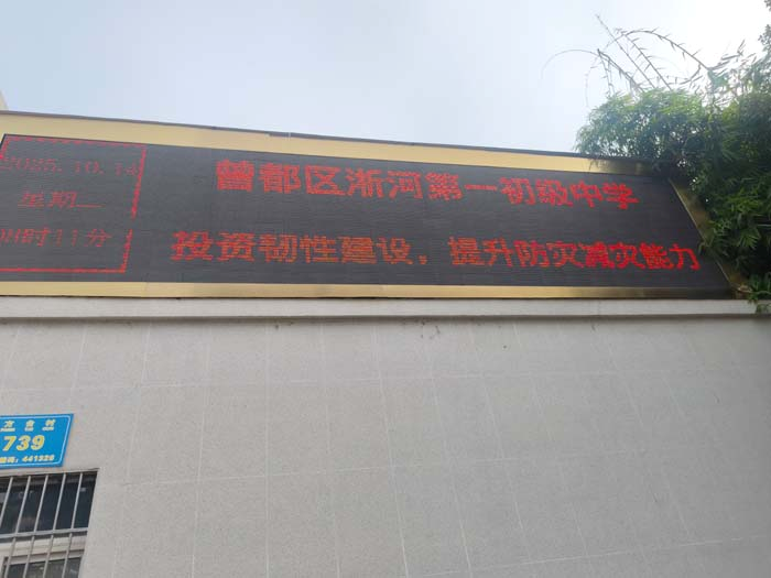 ���Ż�Ӫ�̻��������ӵ�һ������ѧ�����ʼ����ա�����