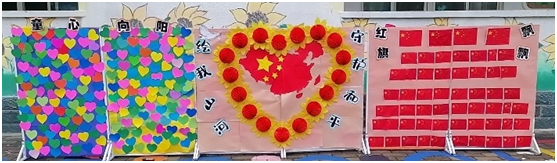 �����������׶�԰���ӻ��������