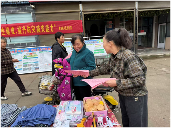 ���زݵ�������ѧУ��ά�ȿ�չ�����ʼ����ա����̻