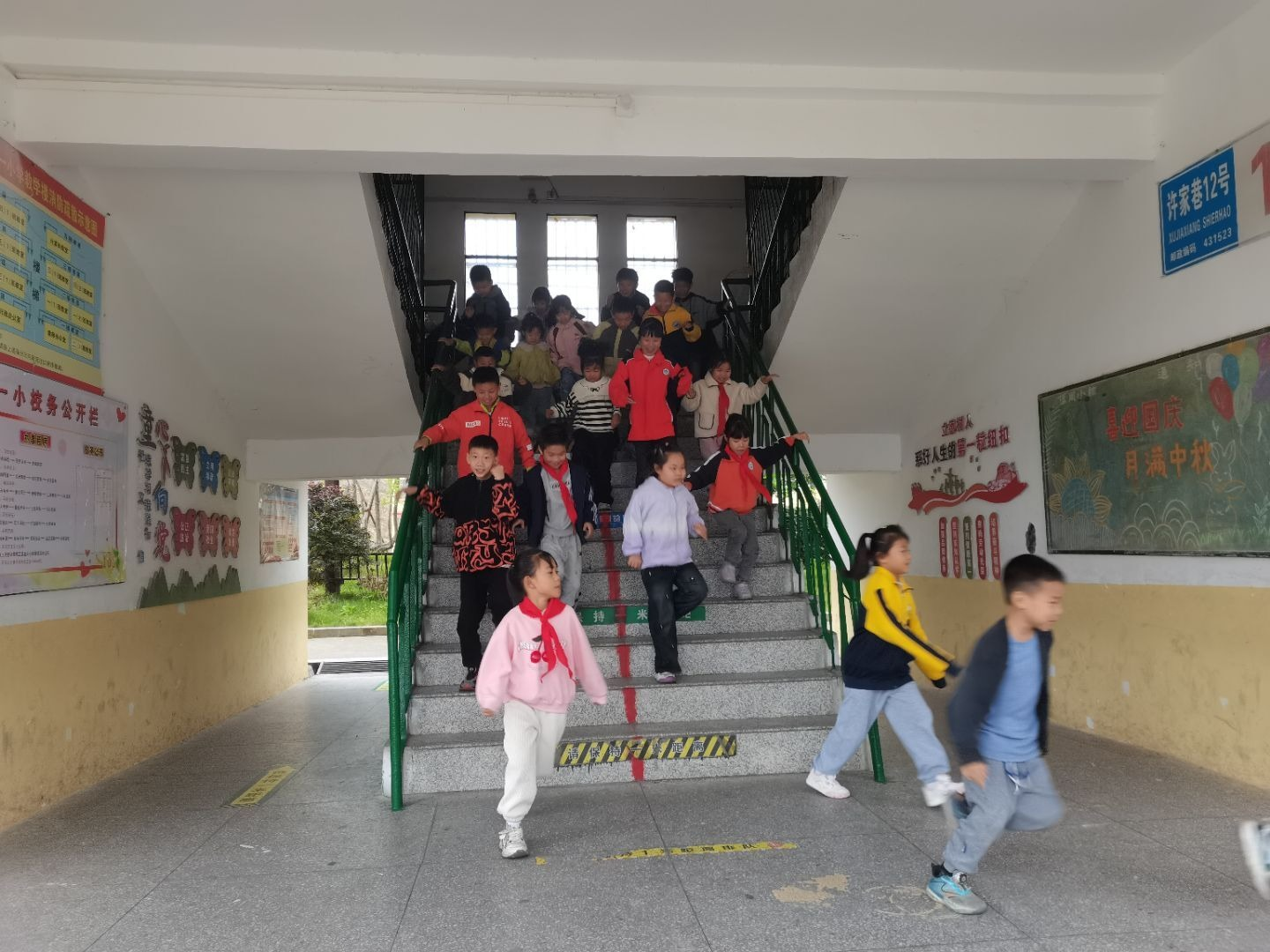 �������һСѧ��չ���ּ���Ӧ����������