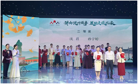 ����ְҵ����ѧԺѧ���������ٻ������е��δ������Ƚ��ߡ����������Ƶ��Ρ��ƺ�