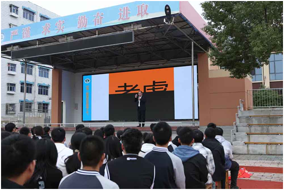 ���ض��С�Բ�ι��̡���Ϊ�ഺ����������ѧ��������������