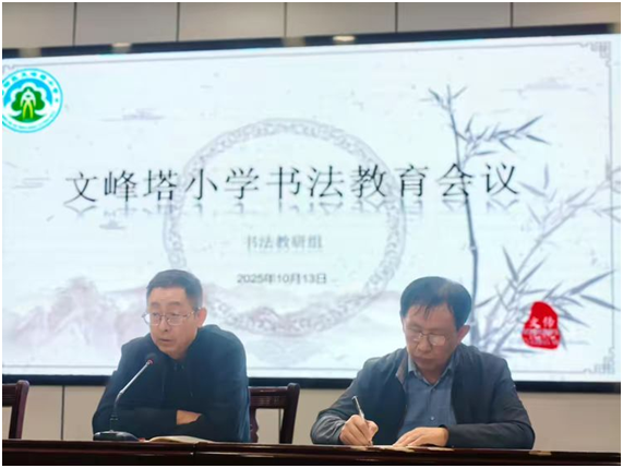 ���Ż�Ӫ�̻������������ķ���Сѧ�ٿ��鷨������������