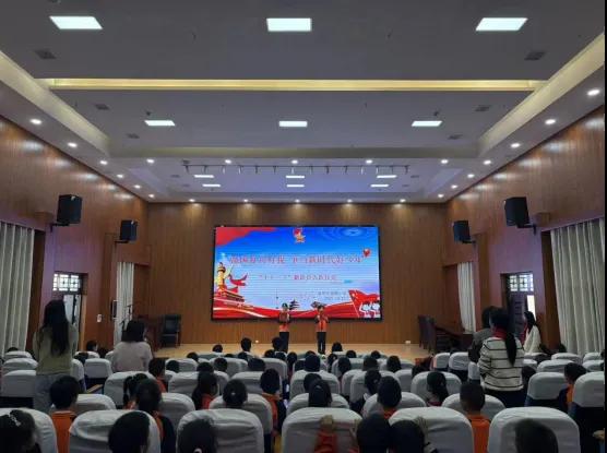 ¹��Сѧ��չ�������¶�Ա�����ʽ