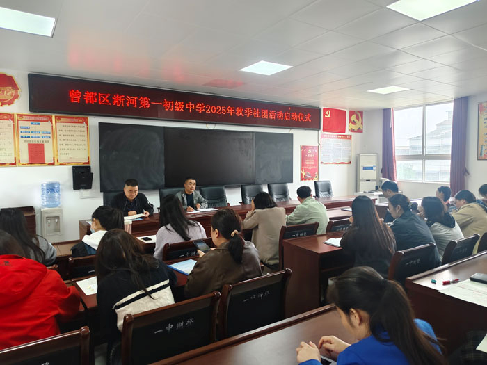 ���ӵ�һ������ѧ��������������ʽ