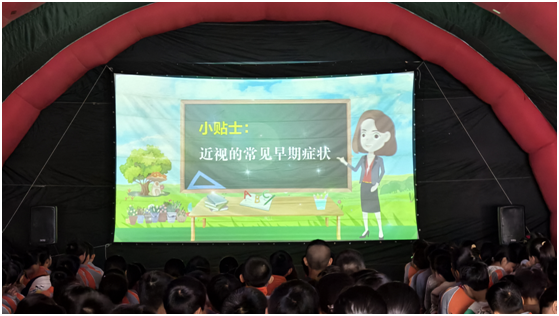 ������������Сѧ��չ�������������Ӱ��Ӱ���������������