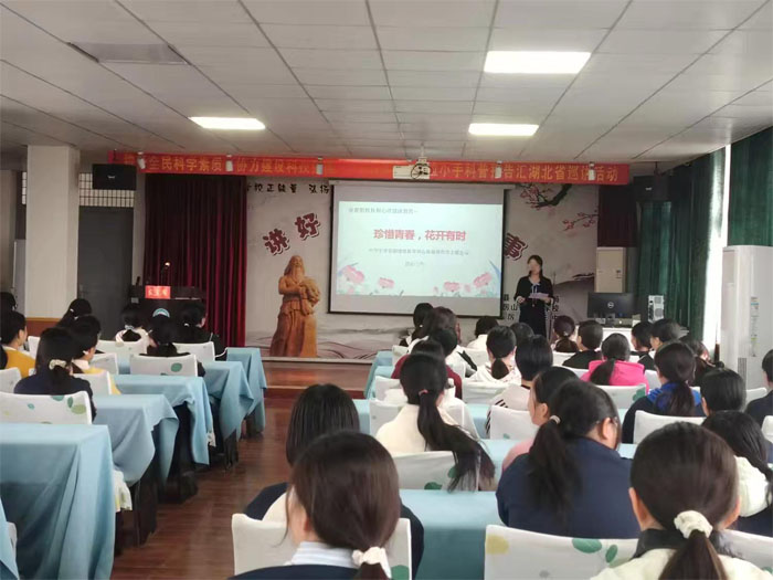 ��ɽ�����ٿ�Ů���������飺��ϧ�ഺ ������ʱ