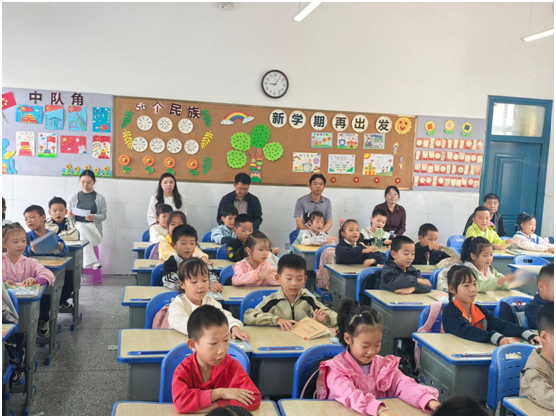 ���Ż�Ӫ�̻�����������¹��Сѧһ�꼶��Ϊϰ�����ɽ�����