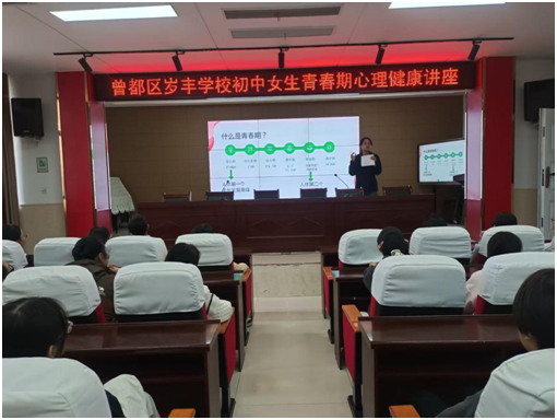 ���Ż�Ӫ�̻��������������ѧУ��չ����Ů���ഺ��������������