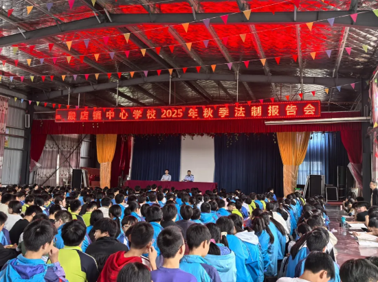 ���������ѧУ���з��Ʊ����