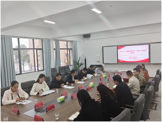 ����������ѧ�ӡ������ƻ����л�������һ�о���