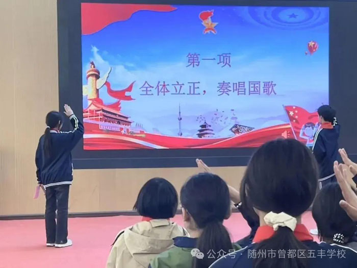 ���������ѧУ�������ȶӽ�����ʽ