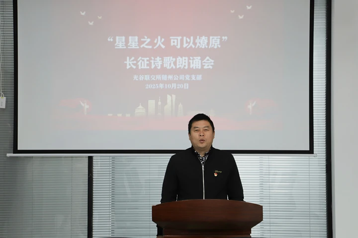 ʫӽ ǻ̡ݲȨ˾ٰ쳤ʫл