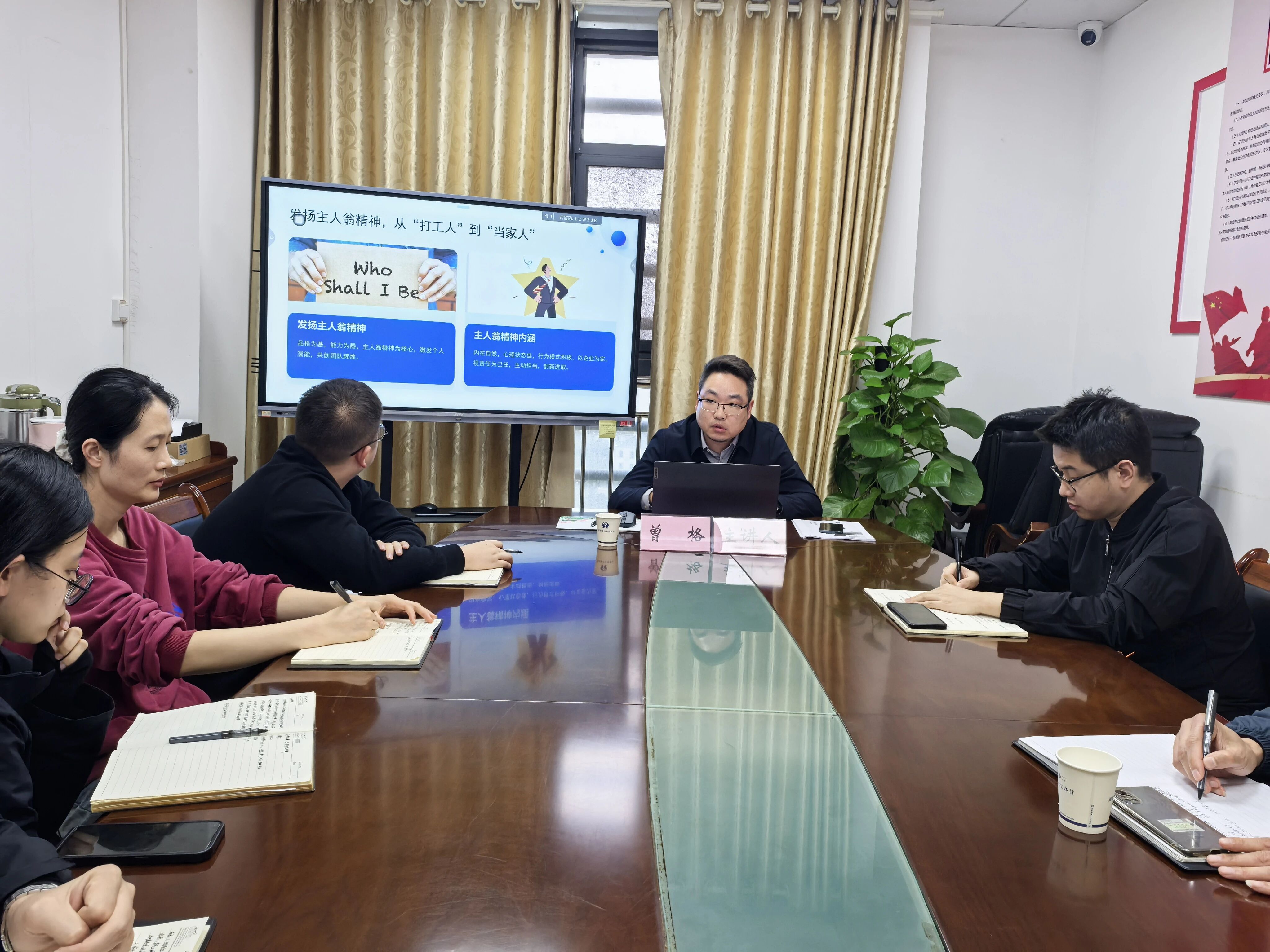 ǿ  ʵ  С˾չڶвɲѵ