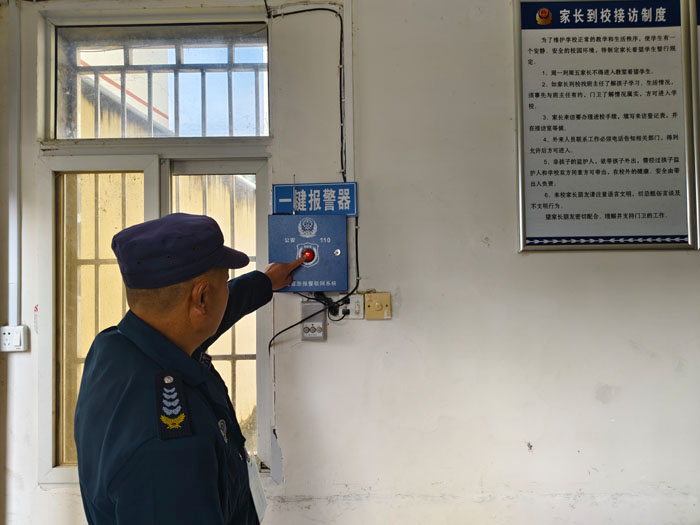 ���Ż�Ӫ�̻��������ӵ�һ������ѧ��չ������ͻ�����