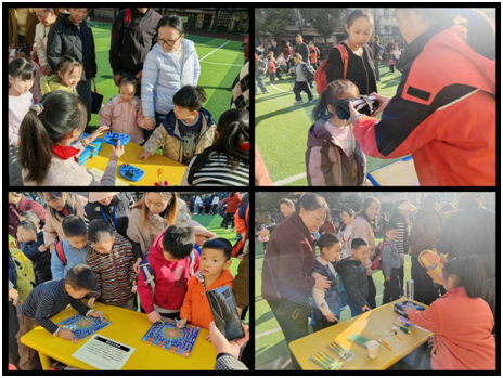 ���Ż�Ӫ�̻������ۿ���Сѧ�����׶�԰�ٰ쳩��Сѧ�Ƽ���