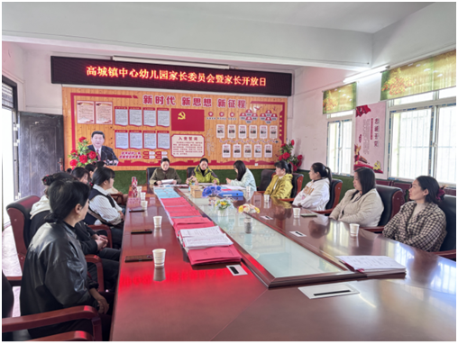 ���ظ߳��������׶�԰��չ��ʳ�ÿ����ա��