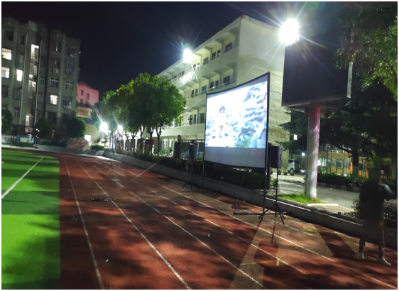 ������ڶ���ѧ����Ӱӳ���� ��Ӱ���ƽ