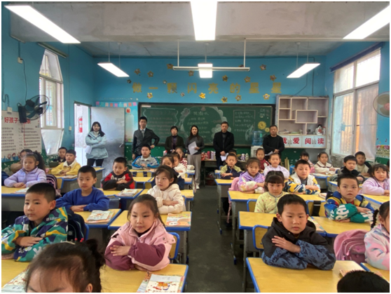 ���ؾ�����Сѧ��չ��ѧ��һ�ճ��桱��������