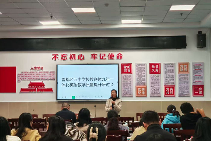 ���������ѧУ�������ٿ�����һ�廯Ӣ���������ֻ�