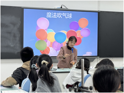 ������ɽ��ѧУ�а��س��н��������ġ�����ѧ�ƿ��ý�ѧչ������