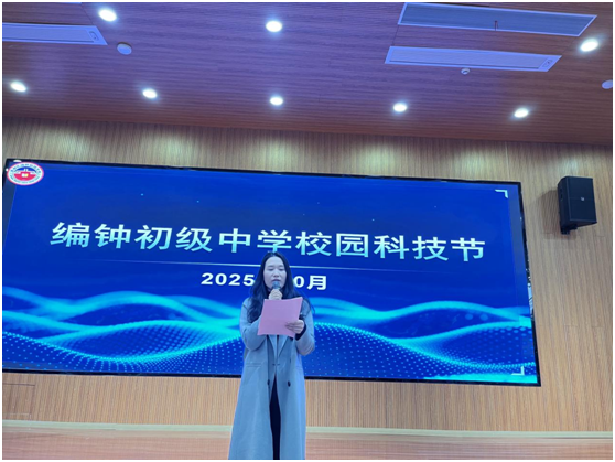 ���Ż�Ӫ�̻��������ӳ�����ѧ�ٰ��׽�У԰�Ƽ���