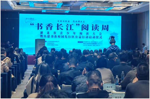 ������ʵ��Сѧ����ʡ ���ж��䷶֮�ǡ� ������У԰���踳��Ӫ�̻����Ż�