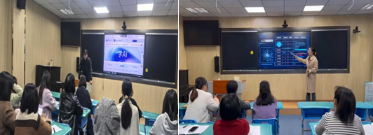 ���Ż�Ӫ�̻����������ǻۿ��ã��ۿ���Сѧ��չ�绯��ѧר����ѵ�