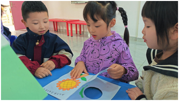 ������ڶ��׶�԰���׶����´���������Ļ