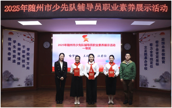 ���Ż�Ӫ�̻���������������Сѧ����Ա���м��ܴ�����ն��Ѽ�