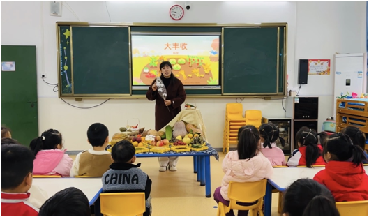 ���Ż�Ӫ�̻���������Сѧ�����׶�԰��չ��Ȼ̽���γ̻