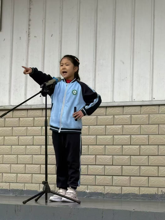 ������Сѧ����ϵ�лԲ���չ�