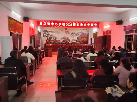 ���������ѧУ�ٿ��θ��ƽ���