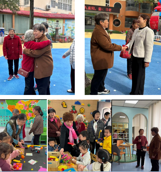 ��������һ�׶�԰���ݽ�ʦ����������Բ����Ļ