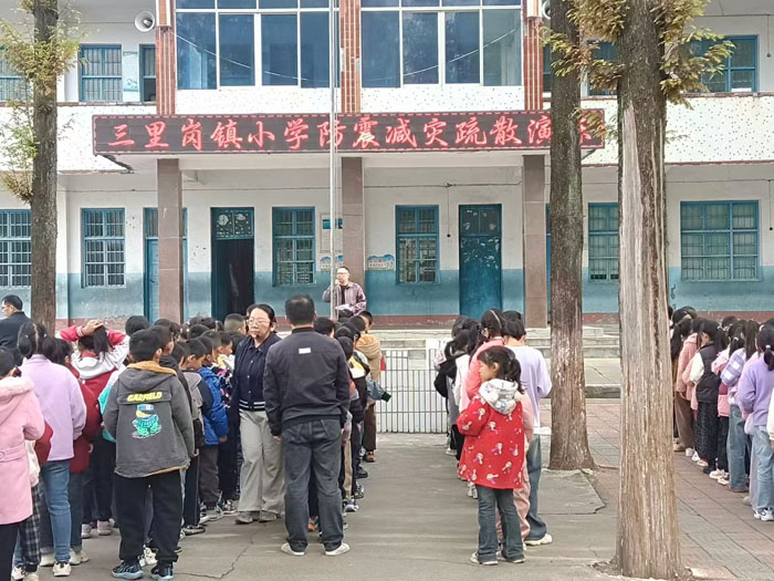 �������Сѧ��չ���������ɢ�����