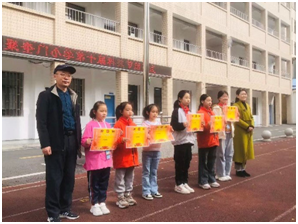 ���Ż�Ӫ�̻������������ۿ���Сѧ��ʮ��У԰�Ƽ���Բ����Ļ